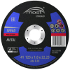 Řezný kotouč 125 x 1,0 x 22,23 mm MOST STANDARD METAL Speed typ 41
