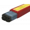 Rutil-bazická elektroda CHEM-WELD 8200 2,5 x 300 mm 1 kg