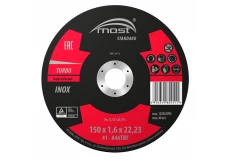 Řezný kotouč 150 x 1,6 x 22,23 mm MOST STANDARD INOX Turbo typ 41