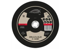 Řezný kotouč 230 x 2,5 x 22,23 mm MOST PRO METAL typ 41