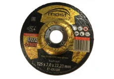 Brusný kotouč 230 x 7 x 22,23 mm MOST Ceramic2 METAL + INOX typ 27